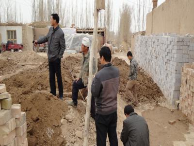 許興吉不服?？谑腥嗣裾恋厥褂脵?quán)歸屬處理決定案