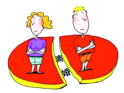 在妻子不知情的情況下將妻子土地出賣(mài)他人案件