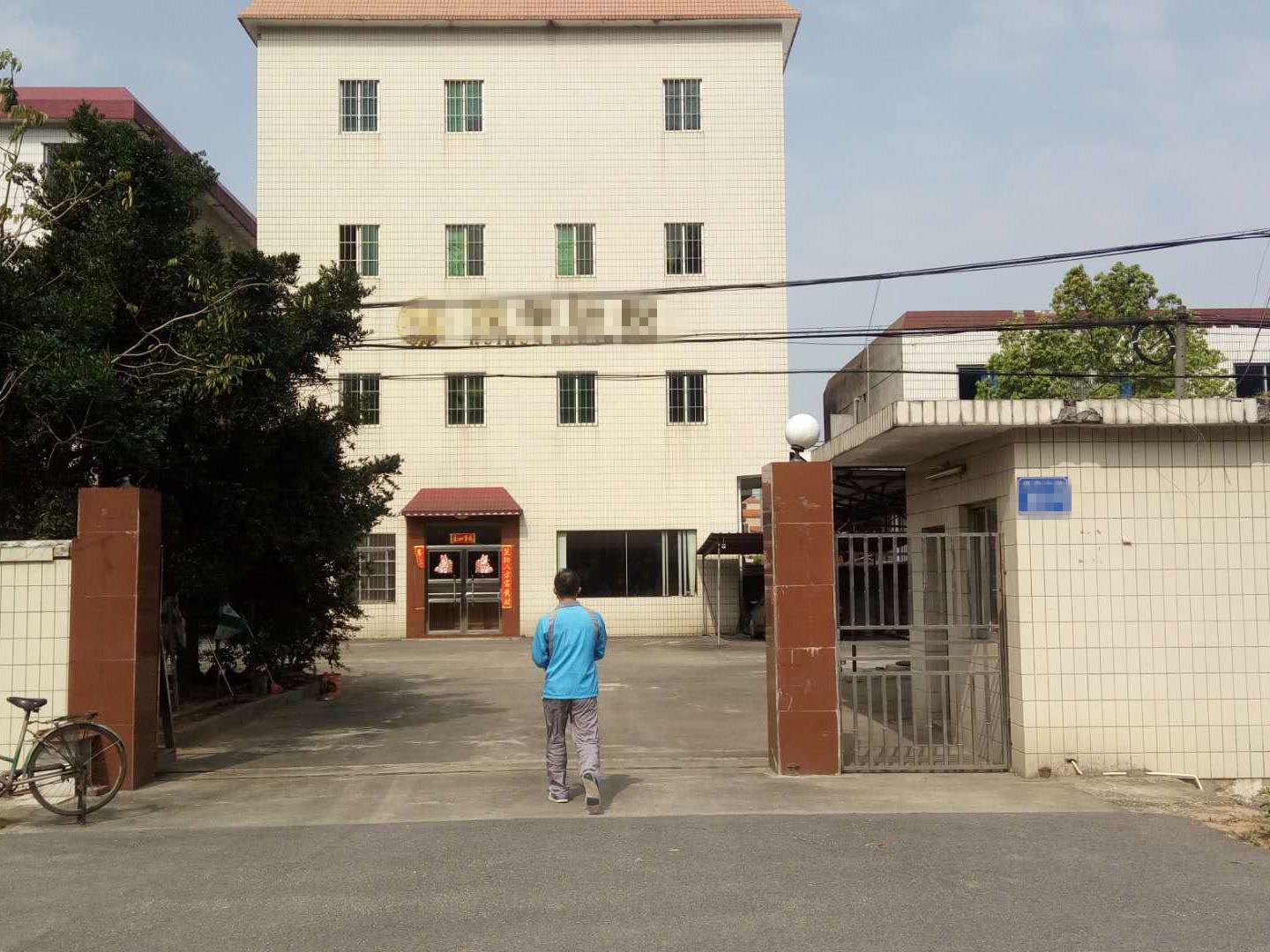 從化區(qū)溫泉鎮(zhèn)灌村凰嶺省道邊1畝果園平地永久轉(zhuǎn)讓