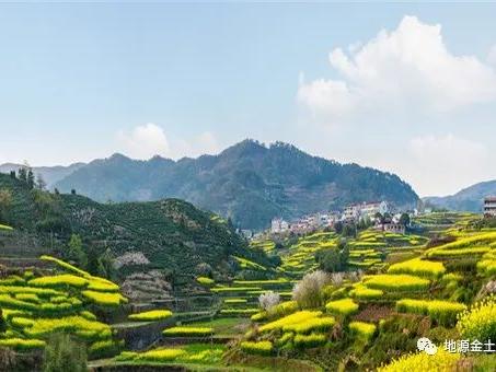 什么是“房地一體”不動(dòng)產(chǎn)權(quán)證？辦理“房地一體”不動(dòng)產(chǎn)權(quán)證需要提交哪些材料？